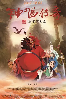 99国产精品免费观看视频re