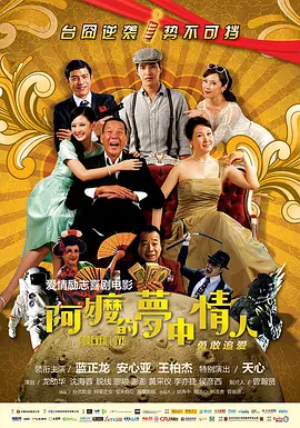 99国产精品免费观看视频re