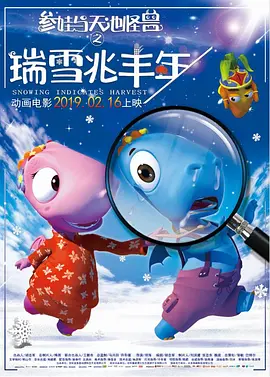 99国产精品免费观看视频re