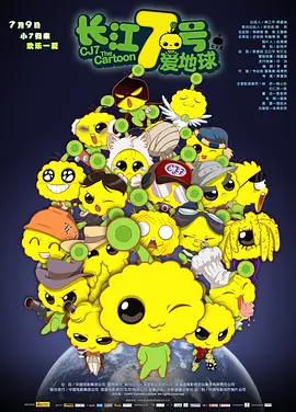 99国产精品免费观看视频re